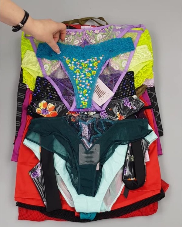 Фотография  796 - Нижнее белье Savage, 50 шт, ЛОТ №4036 оптом в Екатеринбурге и Свердловской области