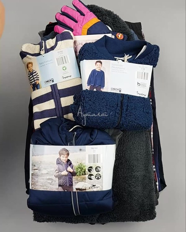 Фотография  368 - ALDI Kids Winter#7 кг, ЛОТ №5244 оптом в Екатеринбурге и Свердловской области