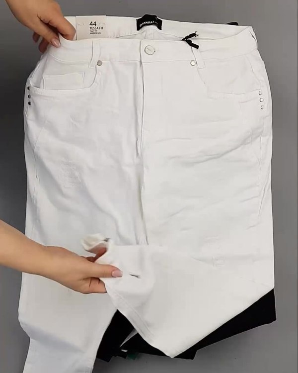 Фотография  877 - Джинсы DK Company 022024#10 кг, ЛОТ №5946 оптом в Екатеринбурге и Свердловской области