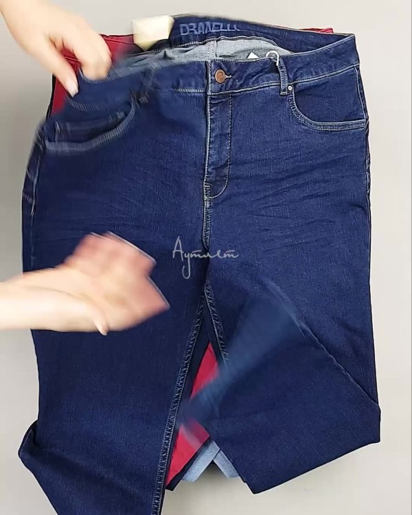 Фотография  801 - Джинсы DK Company 022024#10 кг, ЛОТ №5947 оптом в Екатеринбурге и Свердловской области