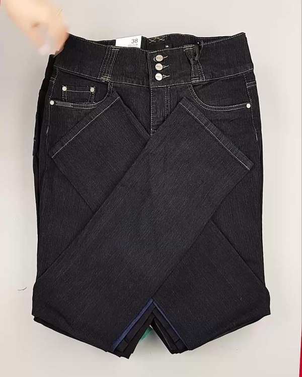 Фотография  899 - Джинсы DK Company 022024#10 кг, ЛОТ №5948 оптом в Екатеринбурге и Свердловской области