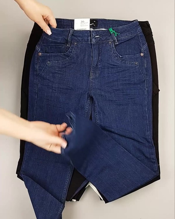 Фотография  914 - Джинсы DK Company 022024#10 кг, ЛОТ №5949 оптом в Екатеринбурге и Свердловской области