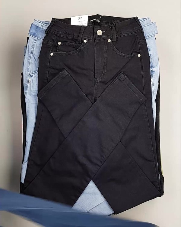 Фотография  517 - Джинсы DK Company 022024#10 кг, ЛОТ №5950 оптом в Екатеринбурге и Свердловской области