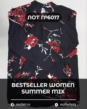 Купить BESTSELLER WOMEN Summer mix#15 кг, ЛОТ №6017 оптом в Екатеринбурге и Свердловской области