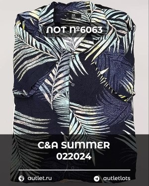 Купить C&A Summer mix 022024#15 кг, ЛОТ №6063 оптом в Екатеринбурге и Свердловской области