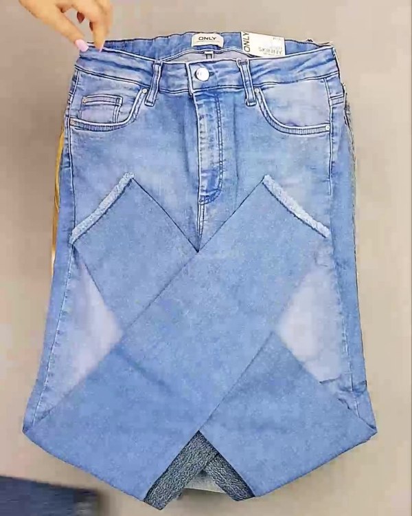 Фотография  582 - Джинсы BESTSELLER#10 кг, ЛОТ №6070 оптом в Екатеринбурге и Свердловской области