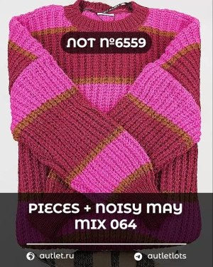 Купить PIECES+NOISY MAY mix 074#15 кг, ЛОТ №6559 оптом в Екатеринбурге и Свердловской области
