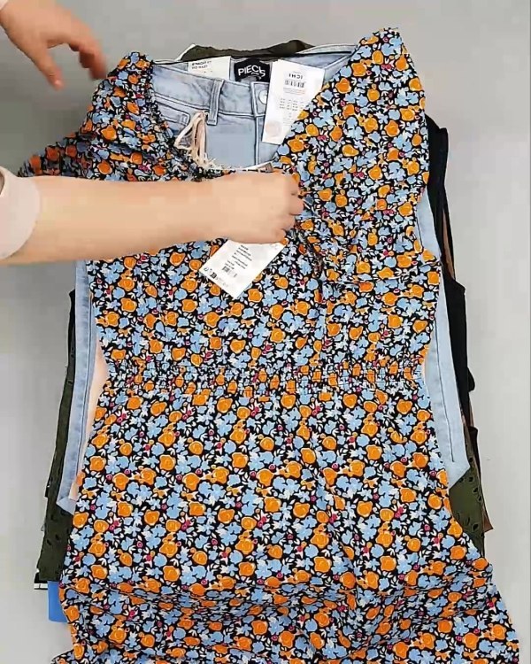 Фотография  188 - ДАНИЯ Summer mix 24#15 кг, ЛОТ №6730 оптом в Екатеринбурге и Свердловской области