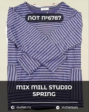 Купить MILL STUDIO Spring mix#15 кг, ЛОТ №6787 оптом в Екатеринбурге и Свердловской области
