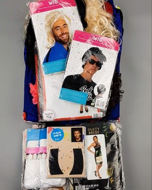 Купить Карнавал mix#5 кг, ЛОТ №7092 оптом в Екатеринбурге и Свердловской области