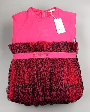 Купить KIDS mix Italy 114#5 кг, ЛОТ №7282 оптом в Екатеринбурге и Свердловской области