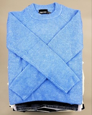 Купить PIECES Winter mix 104#15 кг, ЛОТ №7378 оптом в Екатеринбурге и Свердловской области