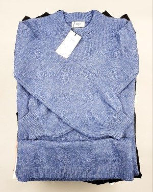 Купить Bestseller Winter mix 104#15 кг, ЛОТ №7309 оптом в Екатеринбурге и Свердловской области