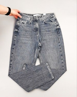 Фотография  984 - Джинсы NEXT Women#10 кг, ЛОТ №8034 оптом в Екатеринбурге и Свердловской области