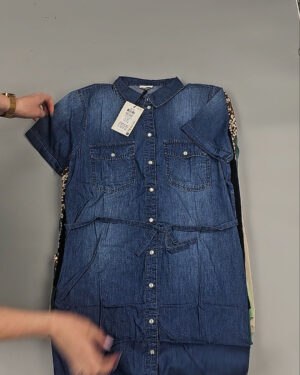 Фотография  653 - JDY Summer mix 045#15 кг, ЛОТ №8425 оптом в Екатеринбурге и Свердловской области