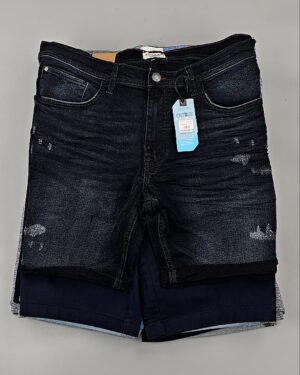 Купить Шорты BLEND HE 045#5 кг, ЛОТ №8648 оптом в Екатеринбурге и Свердловской области