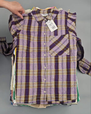 Фотография 697 - B.YOUNG Summer mix 045#17 кг оптом в Екатеринбурге и Свердловской области