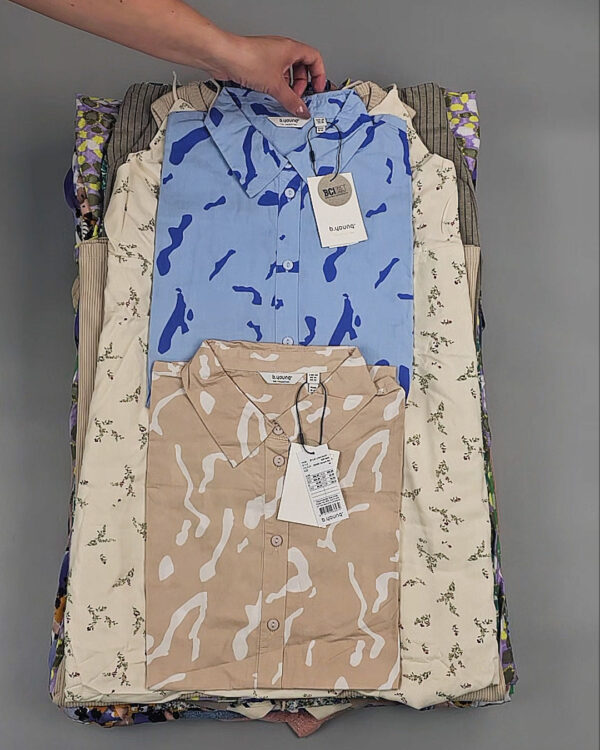 Фотография  280 - B.YOUNG Summer mix 045#17 кг, ЛОТ №8918 оптом в Екатеринбурге и Свердловской области