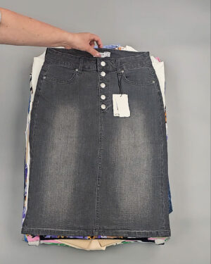 Фотография  973 - B.YOUNG Summer mix 045#17 кг оптом в Екатеринбурге и Свердловской области