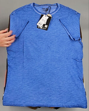 Купить BLEND HE Summer 075#15 кг, ЛОТ №9006 оптом в Екатеринбурге и Свердловской области