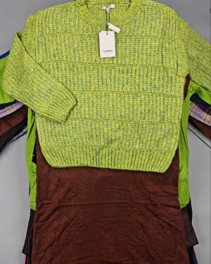 Купить B.YOUNG Winter mix 104#15 кг, ЛОТ СТ-9599 оптом в Екатеринбурге и Свердловской области