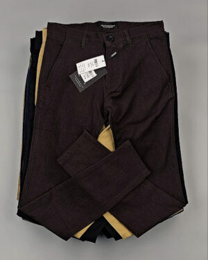 Купить Брюки BLEND HE + 075#10 кг, ЛОТ № СТ-9483 оптом в Екатеринбурге и Свердловской области