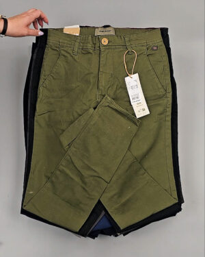 Фотография  986 - Брюки BLEND HE + 075#10 кг, ЛОТ № СТ-9485 оптом в Екатеринбурге и Свердловской области