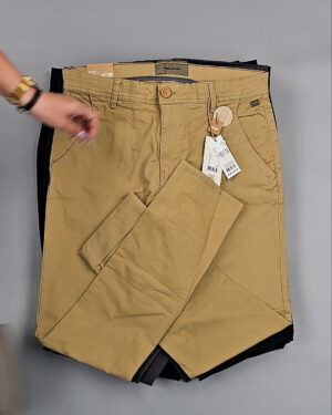 Фотография  903 - Брюки BLEND HE + 075#10 кг, ЛОТ № СТ-9485 оптом в Екатеринбурге и Свердловской области