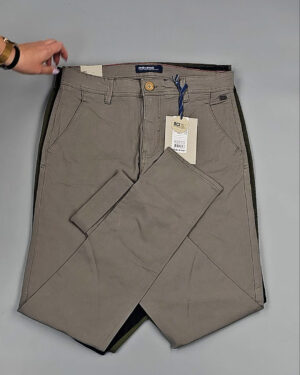 Фотография  531 - Брюки BLEND HE + 075#10 кг, ЛОТ № СТ-9484 оптом в Екатеринбурге и Свердловской области