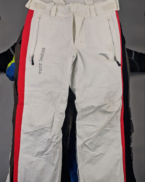 Купить Комбинезоны лыжные SKI БМ#20 кг, ЛОТ СХ-0193 оптом в Екатеринбурге и Свердловской области