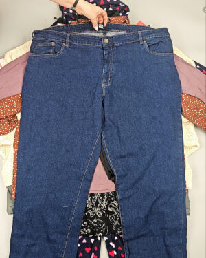 Фотография  931 - XXL Winter mix БМ#15 кг, ЛОТ СХ-0195 оптом в Екатеринбурге и Свердловской области