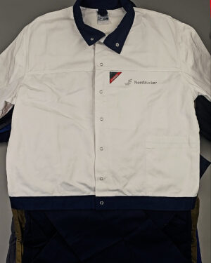 Купить Рабочая одежда крем+экстра (Work clothes cr+ex)#25 кг, ЛОТ СХ-0265 оптом в Екатеринбурге и Свердловской области