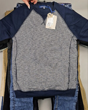 Купить BLEND HE W 064#15 кг, ЛОТ СТ-10056 оптом в Екатеринбурге и Свердловской области