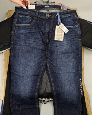 Фотография  890 - BLEND HE W 064#15 кг, ЛОТ СТ-10056 оптом в Екатеринбурге и Свердловской области