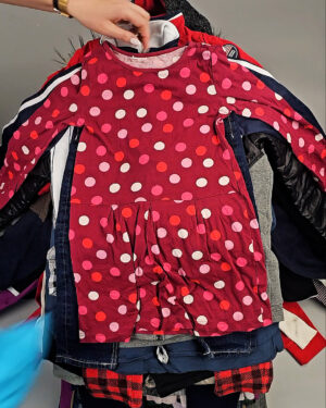 Купить Детский микс осень Extra+Cream (CHILD AUTUMN EXTRA)#20 кг, ЛОТ СХ-0285 оптом в Екатеринбурге и Свердловской области